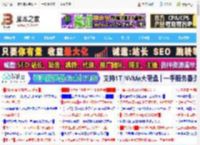 2000MB/s读写! 英睿达X10移动固态硬盘SSD评测_存储_硬件教程_脚本之家
