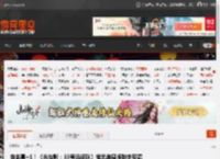 快来喜 1！《光与影：33号远征队》推出典藏版数字专辑 没游戏也能免费领! _ 游民星空 GamerSky.com