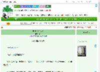 《剧情打卡[快穿]》江姀　^第100章^ 最新更新:2025-07-27 22:55:53 晋江文学城