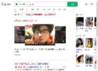 河南大学生去泰国打工后失联_360搜索