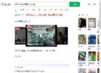 高空坠落被钢筋贯穿身体生还_360搜索