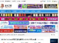 kdenlive Linux版下载 kdenlive for Linux(免费开源视频剪辑软件) v25.04.3 免费Linux版 下载-脚本之家