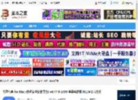 中通宝盒Mac版下载 中通宝盒 for Mac (中通安全协作平台) v8.47.0-1450 苹果电脑版 M1/M2芯片版 下载-脚本之家