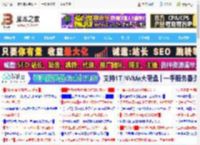 Win11 KB5062839/KB5063689更新推送: 优化24H2安装与WinRE功能_windows11_Windows系列_操作系统_脚本之家