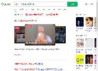 演唱会CEO出轨最大赢家出现_360搜索