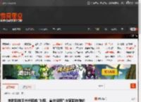宇树科技王兴兴回应\跳舞、拳击没用\:大家都在做的 _ 游民星空 GamerSky.com