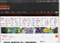 《神奇四侠》国内表现不敌《超人》 网友称未吸引路人 _ 游民星空 GamerSky.com