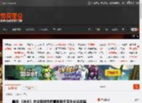 晨报|《消光》总监称线性叙事有利于系列长远发展 Crytek揭秘《孤岛危机》画质惊艳秘诀 _ 游民星空 GamerSky.com