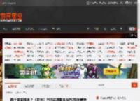 两个英配版本？《明末》PS5评测版本与PC存在差异 _ 游民星空 GamerSky.com