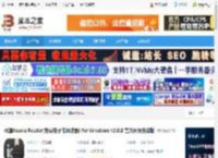 可道阅读器下载 可道Koodo Reader(免费电子书阅读器) for Windows v2.0.8 官方开源安装版 下载-脚本之家