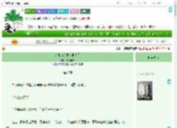 《女配走完限制剧情后》两看相厌　^第6章^ 最新更新:2025-07-28 19:28:50 晋江文学城