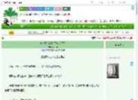 《末世餐车我神笔马良[经营]》罗大仙　^第7章^ 最新更新:2025-07-28 19:38:23 晋江文学城