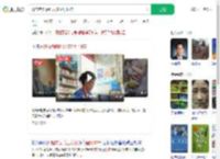 开超市为晚归女孩留灯13年_360搜索