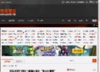 现实版死亡搁浅？峨眉山推出“登山外骨骼” _ 游民星空 GamerSky.com