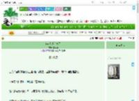 《穿越乱世杀疯了》墨南曦　^第22章^ 最新更新:2025-07-30 02:45:46 晋江文学城