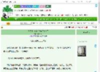 《与死对头双穿后他自我攻略了》春念归山　^第13章^ 最新更新:2025-07-30 02:37:27 晋江文学城