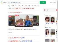 女儿去世儿子患同种病进ICU_360搜索