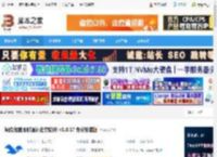 海鸥pc端下载 海鸥(加密即时通讯社交软件) v1.0.17 免费安装版 下载-脚本之家