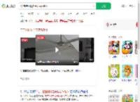 1岁宝宝刚爬走吊扇轰然砸下_360搜索