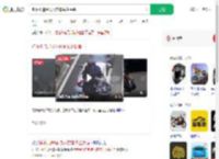 骑摩托追尾嵌入前车头盔保命_360搜索