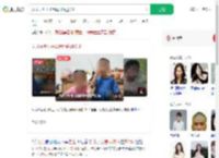 女儿去世儿子患同种病进ICU_360搜索