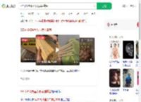 5年不换筷胃里发现黄曲霉菌_360搜索