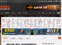 《拖曳＆突破》新实机：轮椅篮球激烈竞速对战！ _ 游民星空 GamerSky.com