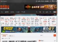 《K-POP：猎魔女团》破了网飞观看纪录 上线40天观看量1.061亿 _ 游民星空 GamerSky.com