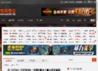 曝《GTA6》已开发8年！或是R星史上最长开发周期 _ 游民星空 GamerSky.com