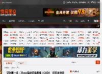 空欢喜一场：Xbox商店可免费领《COD》 但无法游玩 _ 游民星空 GamerSky.com