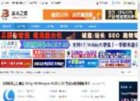 Glary Utilities下载 系统优化工具集合 Glary Utilities pro v6.28.0.32 专业绿色特别便携版 下载-脚本之家