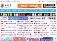 电脑检测不到M2固态硬盘怎么办? 不同情况下的12种解决方法_存储_硬件教程_脚本之家