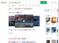 西班牙战机贴海掠过险坠人群_360搜索