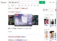 电动车失踪多日偷车贼是自己_360搜索