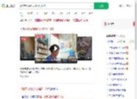 开超市为晚归女孩留灯13年_360搜索