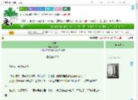 《是心动啊》沐星柠　^第60章^ 最新更新:2025-07-31 13:28:09 晋江文学城