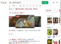 云南一甜品店卖见手青冰淇淋_360搜索