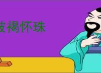 《汤姆猫跑酷》X《迷你世界》重磅联动7月31日梦幻开启！?——迷你乐园，酷跑一夏！ - 逗游网