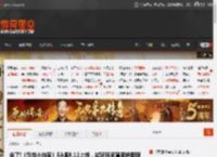 定了!《恐龙小当家》EA版8.12上线，试玩玩家直领绝版限定套装 _ 游民星空 GamerSky.com