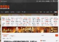 近期部分Steam玩家账号突然被商业红锁！倒余额小心 _ 游民星空 GamerSky.com