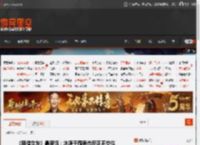 《租借女友》最新话：水原千鹤表态反正不交往 _ 游民星空 GamerSky.com
