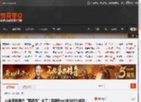 小米手机用户“骚操作”火了！跑路Root法100%成功：网友全被整笑 _ 游民星空 GamerSky.com