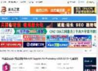 Sapphire PS2025免费下载 PS蓝宝石视觉特效合成插件BorisFX Sapphire for Photoshop v2025.52 CE一键直装版 下载-脚本之家