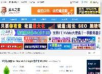 芦笋提词器Mac版下载 芦笋提词器 for Mac v4.7.2 Apple芯片版 M1/M2 下载-脚本之家