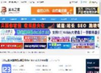 123云盘MAC版下载 123云盘(网盘存储共享软件)for Mac v2.5.0 intel版 下载-脚本之家