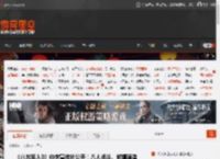 《八方旅人0》中字宣传片公开！八人战斗、城镇建造 _ 游民星空 GamerSky.com