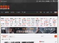 《电锯人》210话 战争恶魔：我最喜欢的是美国啊！ _ 游民星空 GamerSky.com