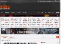 中国汽研回应理想对撞乘龙卡车争议：测试符合标准 _ 游民星空 GamerSky.com
