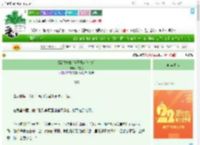 《极品姑嫂的卷王日常[七零]》和雪兔　^第19章^ 最新更新:2025-08-01 21:56:16 晋江文学城