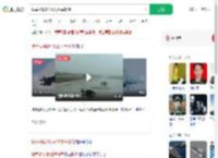 我军极限3秒驱离外军影像_360搜索